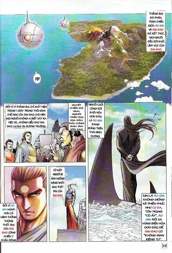 Võ Thần Chung Cực: Chapter 16