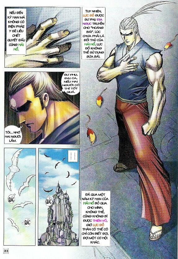 Võ Thần Chung Cực: Chapter 16
