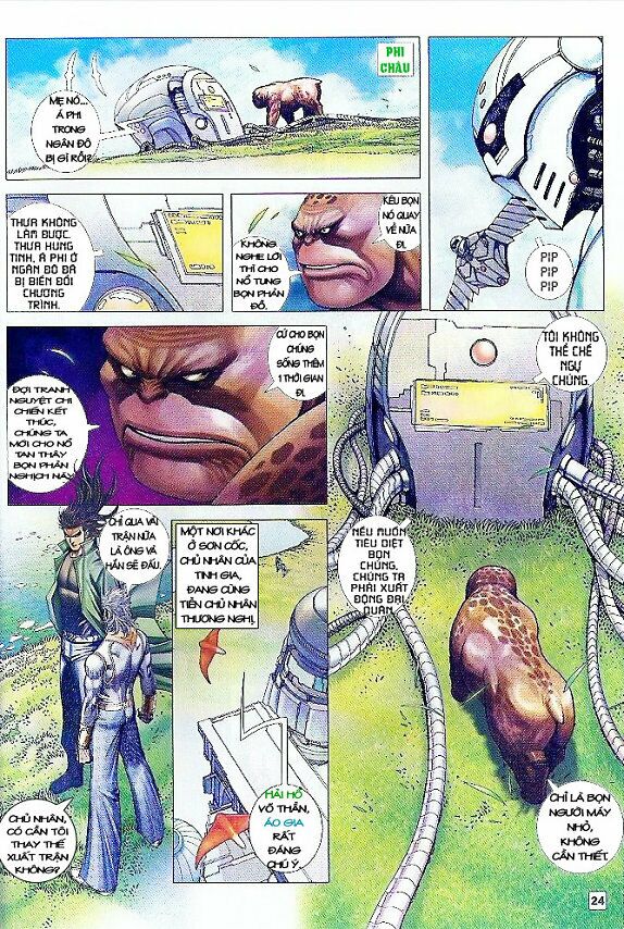 Võ Thần Chung Cực: Chapter 16