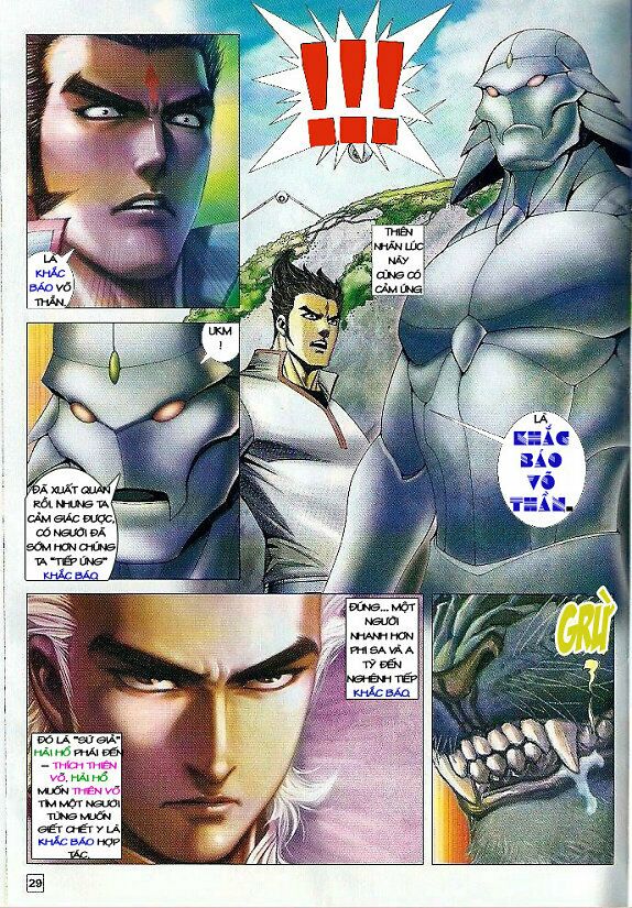 Võ Thần Chung Cực: Chapter 16