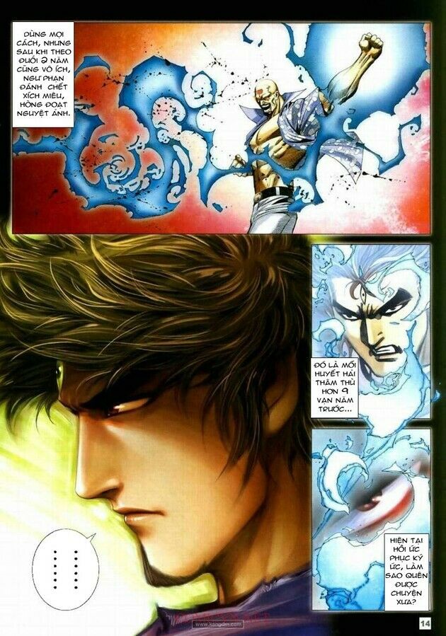 Võ Thần Chung Cực: Chapter 17