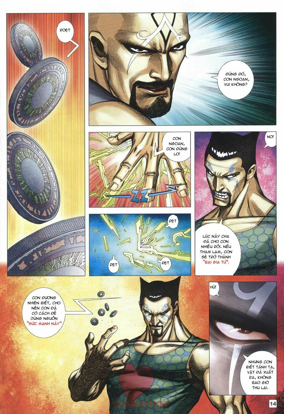 Võ Thần Chung Cực: Chapter 18
