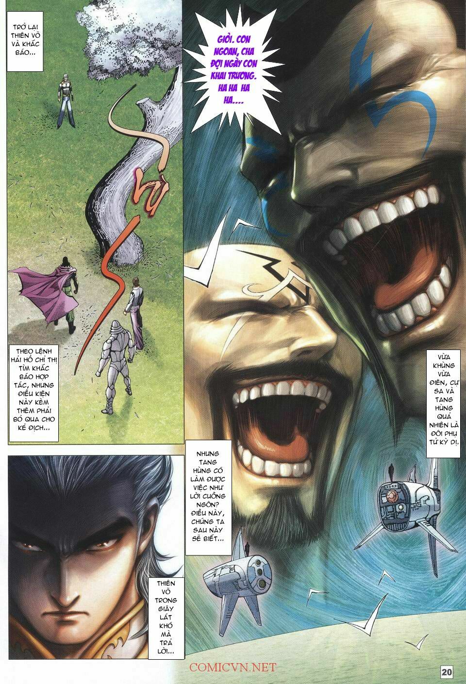 Võ Thần Chung Cực: Chapter 18