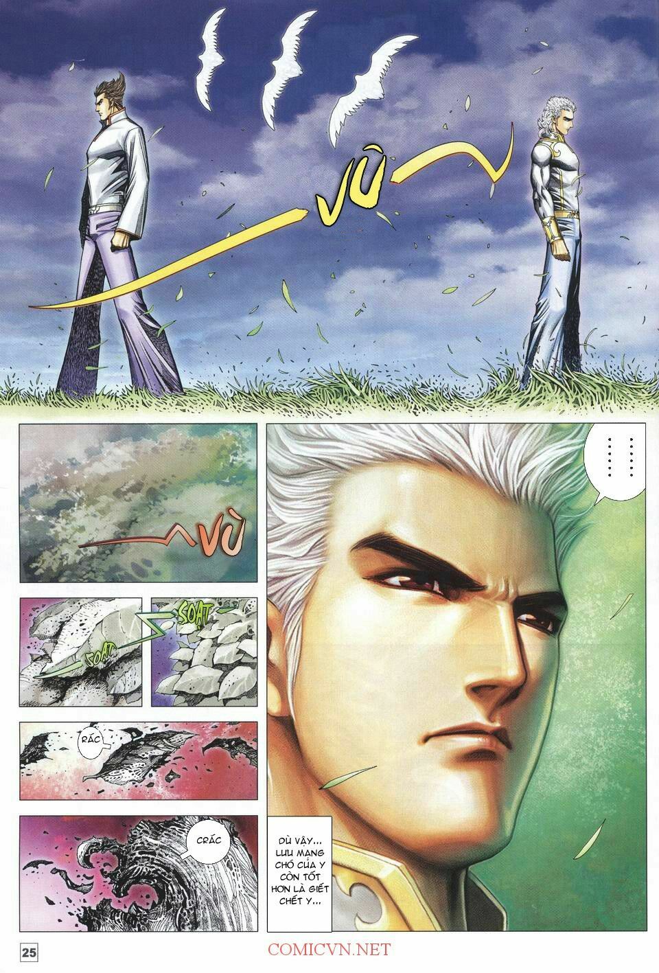 Võ Thần Chung Cực: Chapter 18