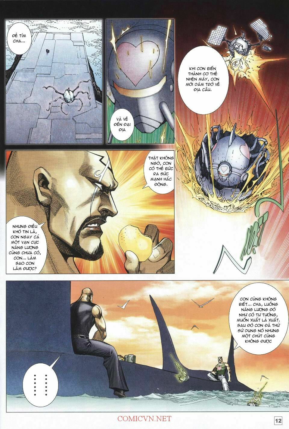 Võ Thần Chung Cực: Chapter 18
