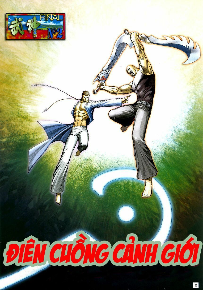 Võ Thần Chung Cực: Chapter 2
