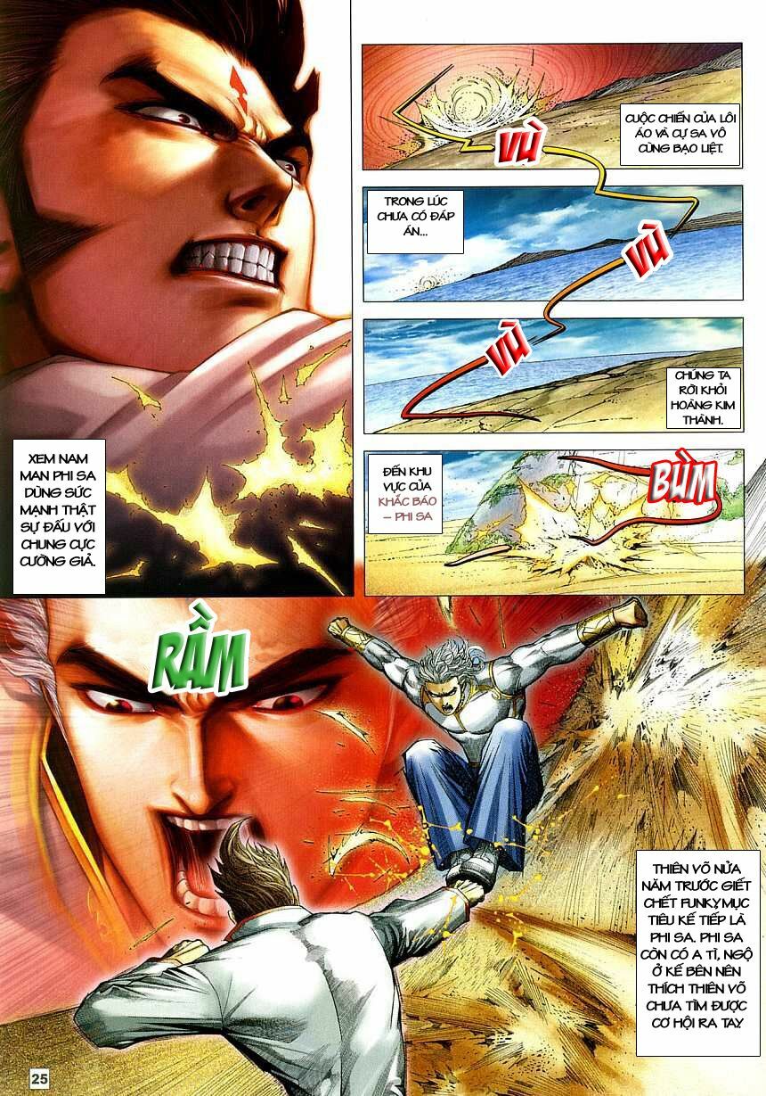 Võ Thần Chung Cực: Chapter 2