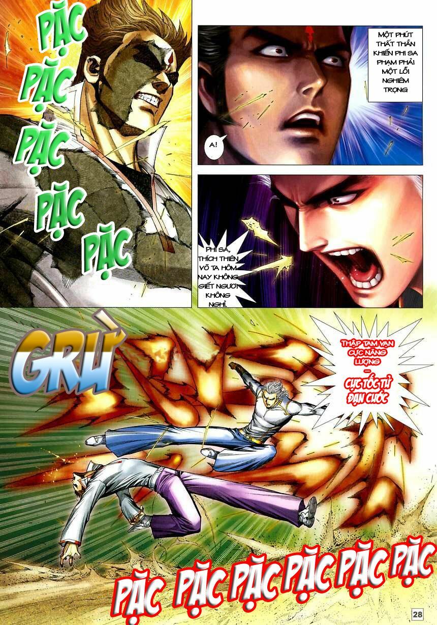 Võ Thần Chung Cực: Chapter 2