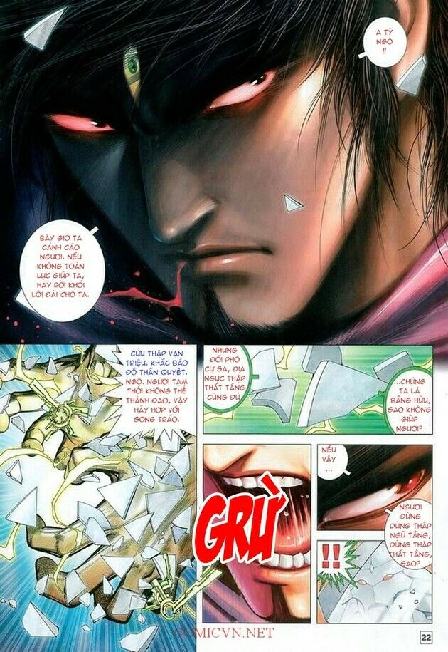 Võ Thần Chung Cực: Chapter 21