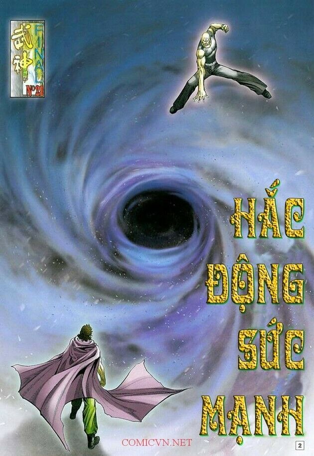 Võ Thần Chung Cực: Chapter 21