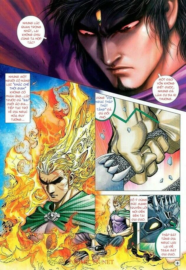 Võ Thần Chung Cực: Chapter 21