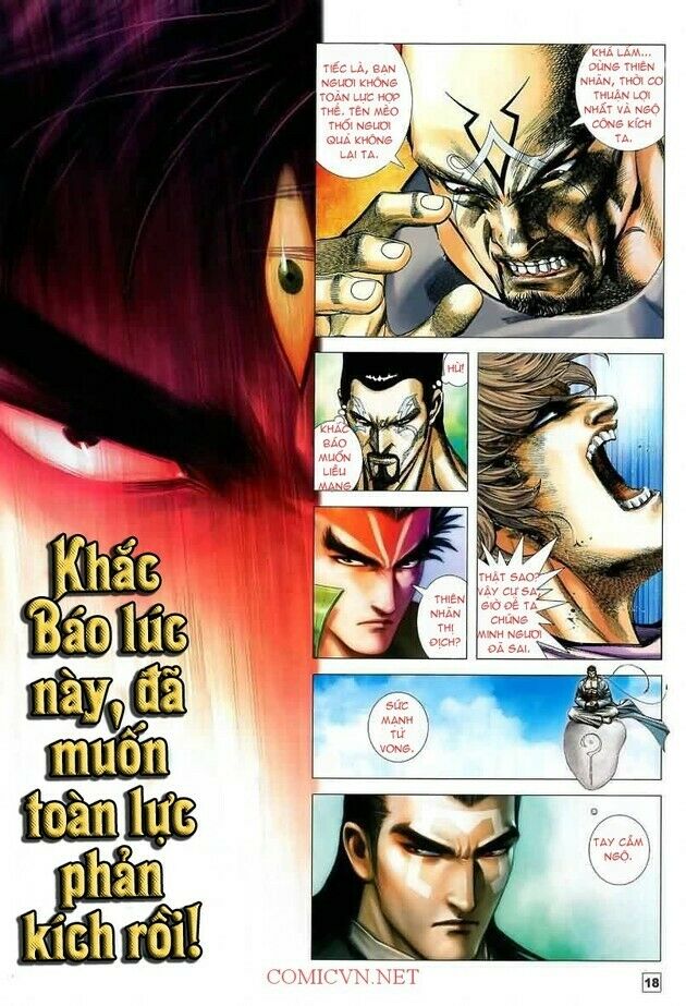 Võ Thần Chung Cực: Chapter 22