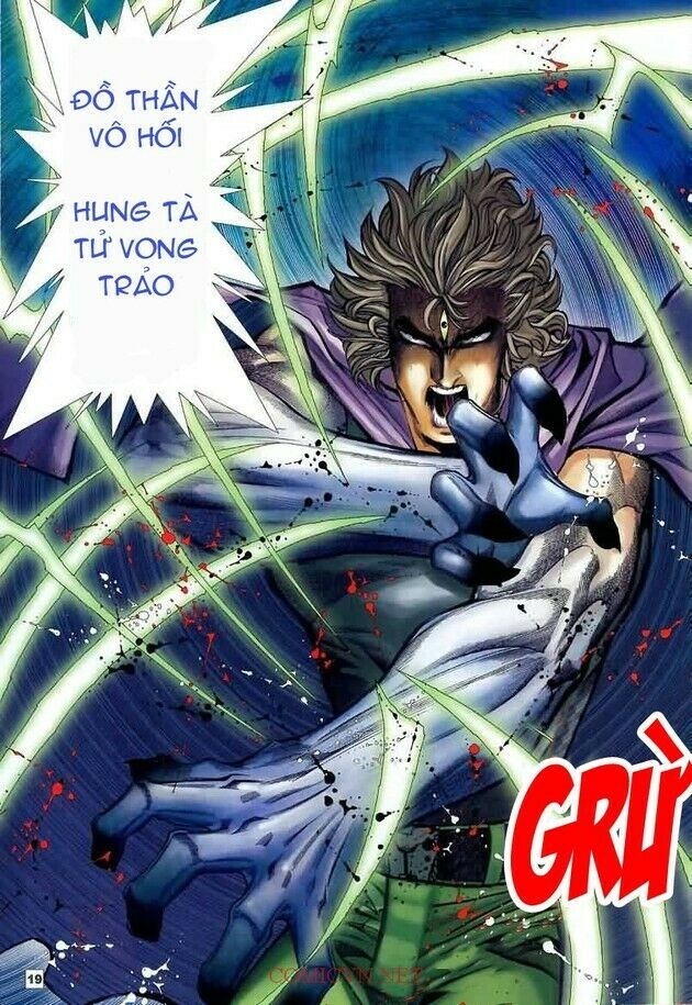 Võ Thần Chung Cực: Chapter 22