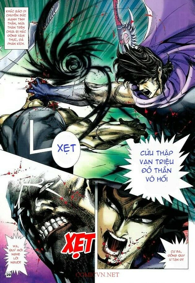 Võ Thần Chung Cực: Chapter 22