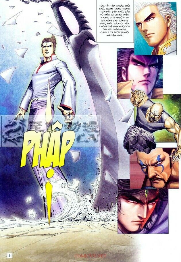 Võ Thần Chung Cực: Chapter 24