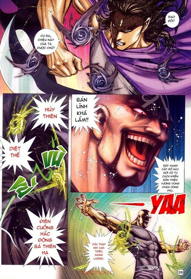 Võ Thần Chung Cực: Chapter 24