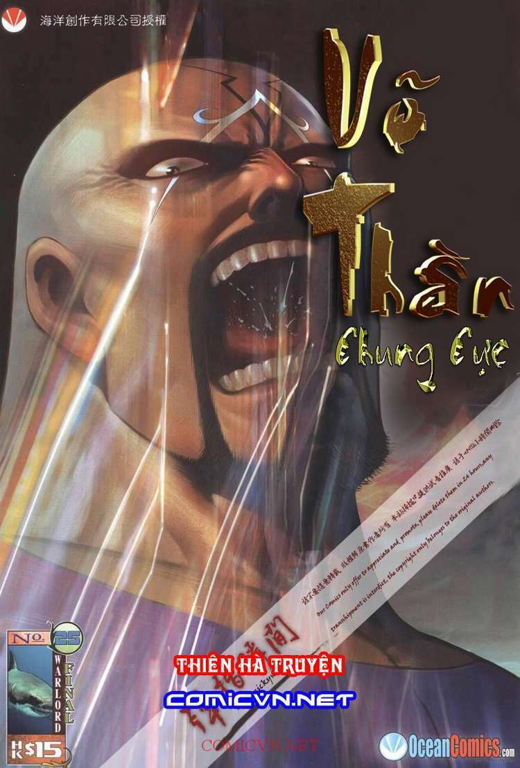 Võ Thần Chung Cực: Chapter 25