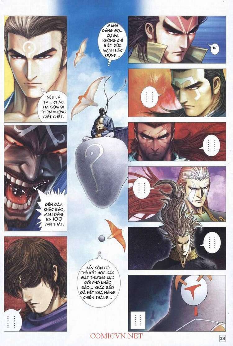 Võ Thần Chung Cực: Chapter 25