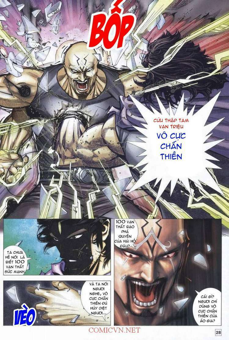 Võ Thần Chung Cực: Chapter 25
