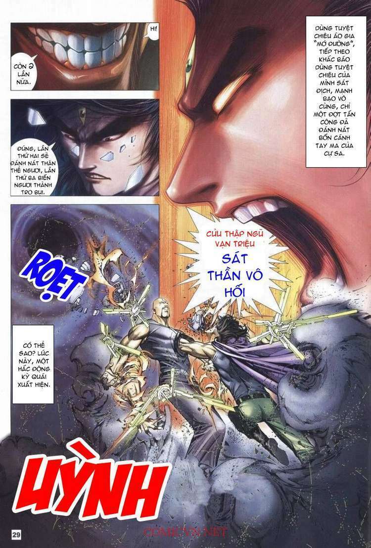 Võ Thần Chung Cực: Chapter 25