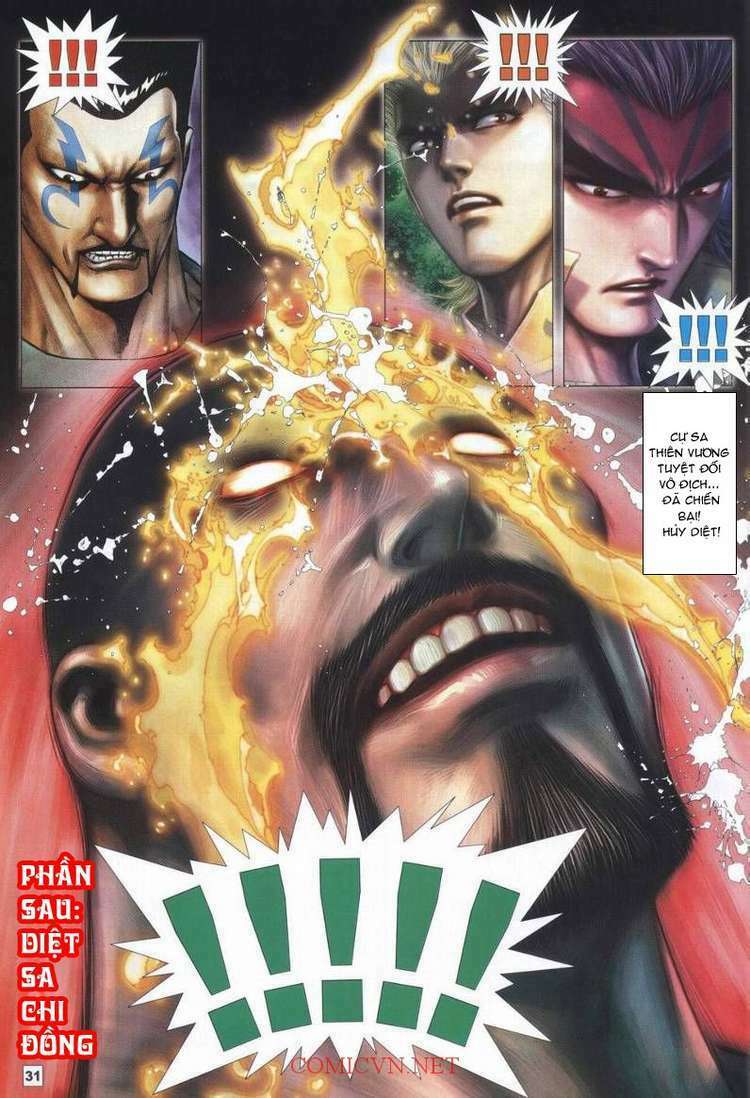 Võ Thần Chung Cực: Chapter 25