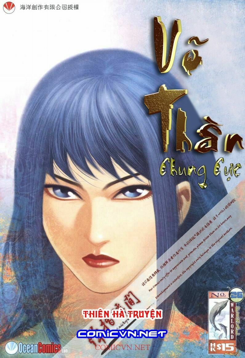 Võ Thần Chung Cực: Chapter 26