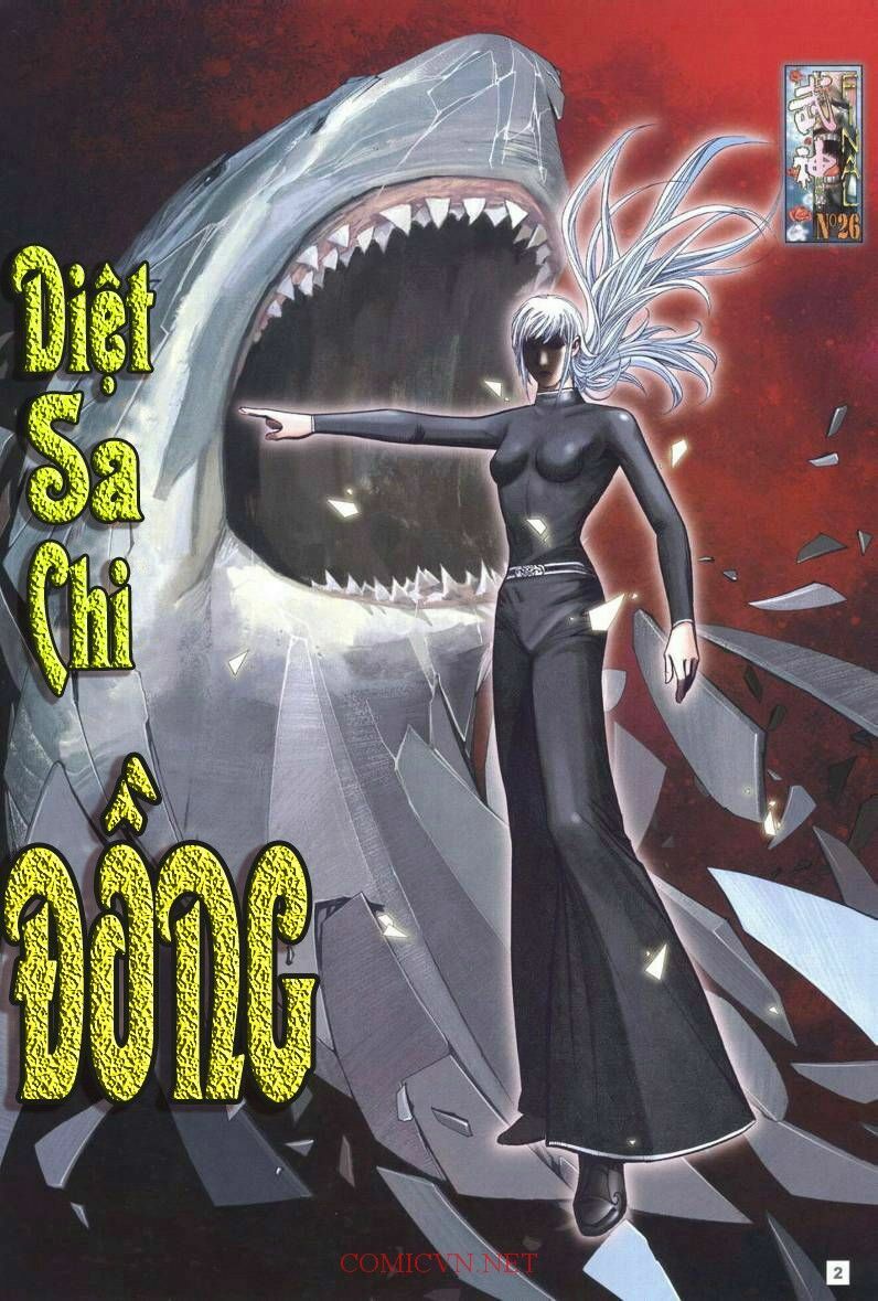 Võ Thần Chung Cực: Chapter 26