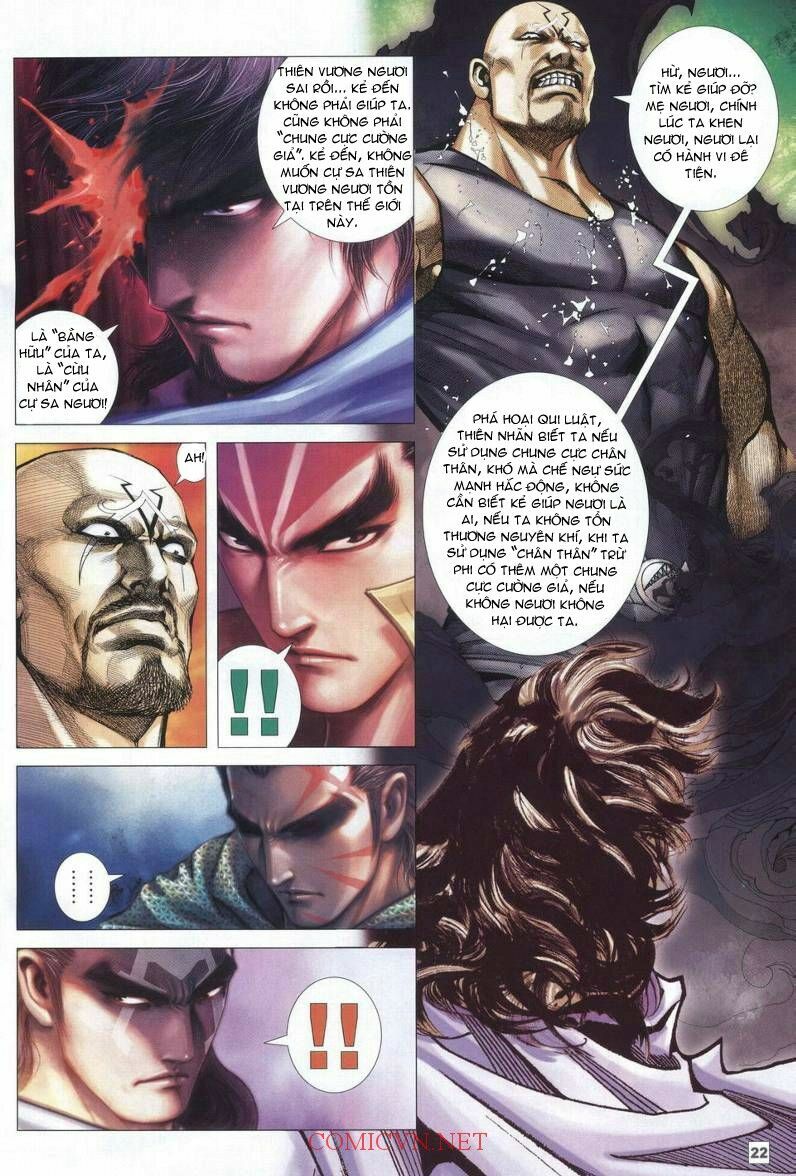 Võ Thần Chung Cực: Chapter 26