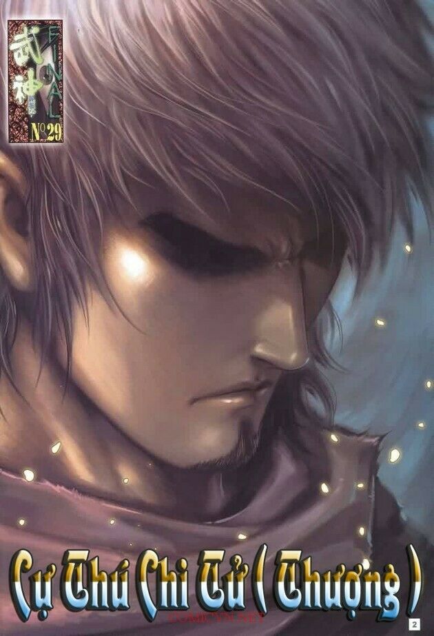 Võ Thần Chung Cực: Chapter 29