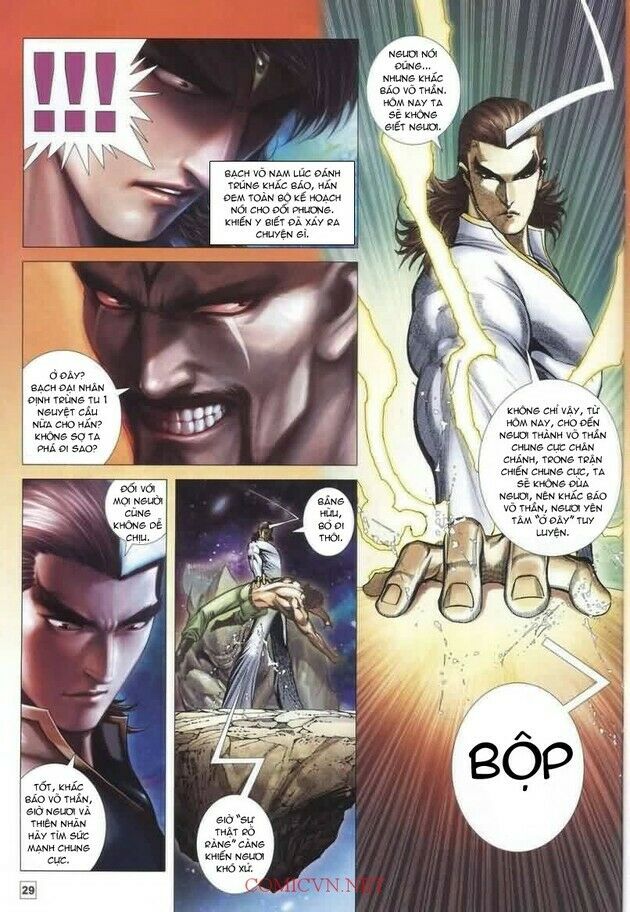 Võ Thần Chung Cực: Chapter 29