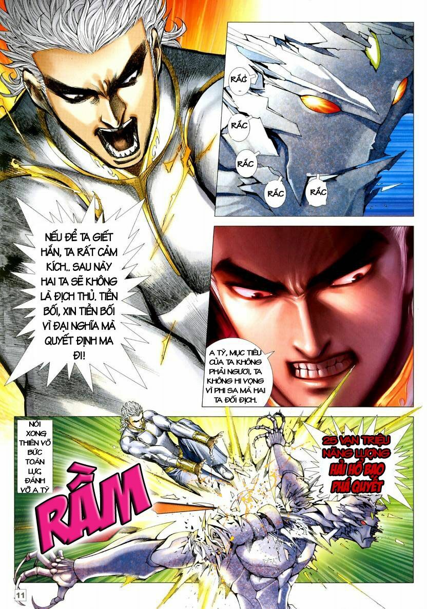 Võ Thần Chung Cực: Chapter 3