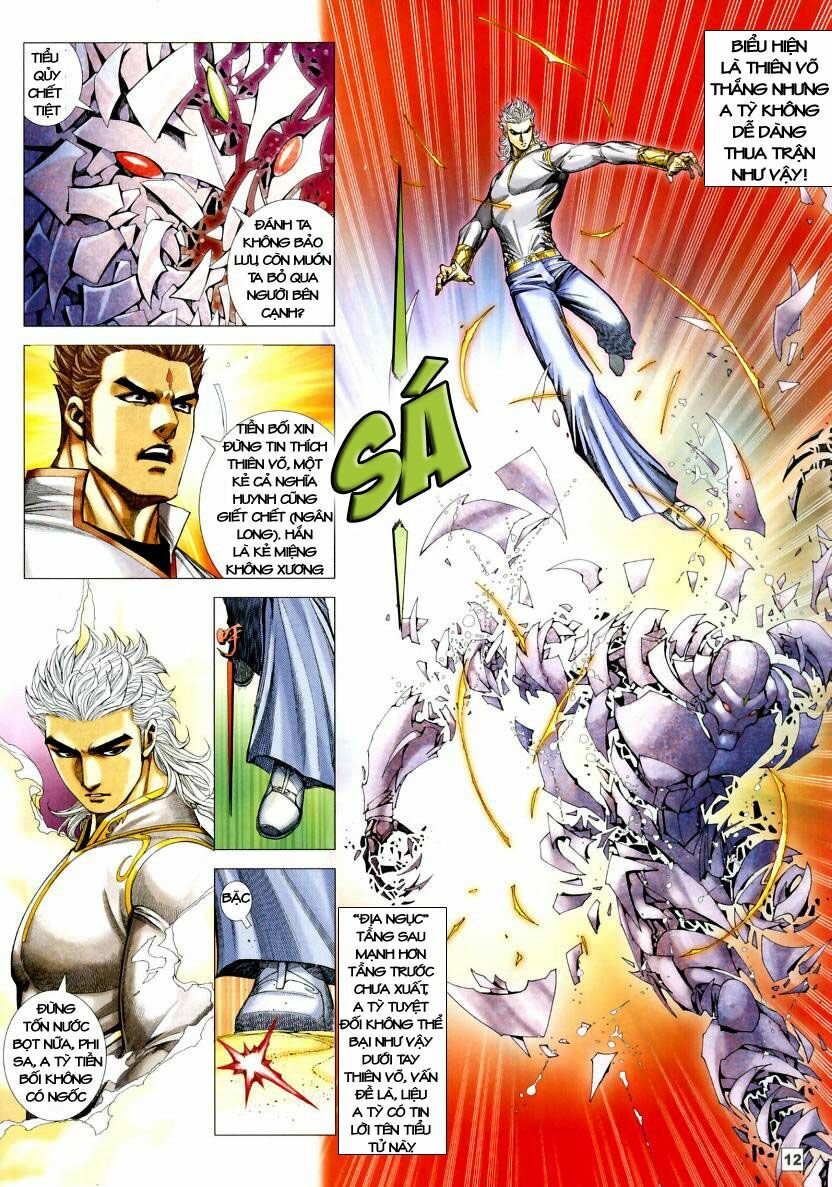 Võ Thần Chung Cực: Chapter 3