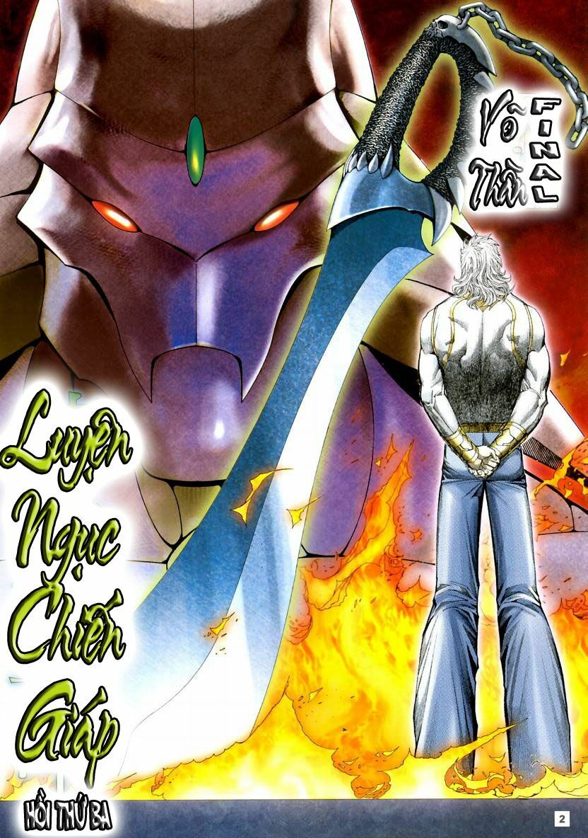 Võ Thần Chung Cực: Chapter 3