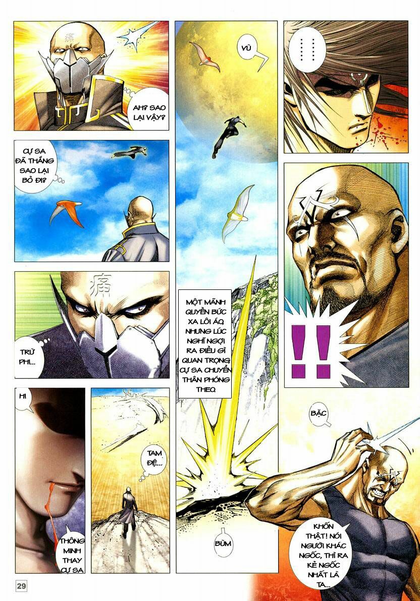 Võ Thần Chung Cực: Chapter 3