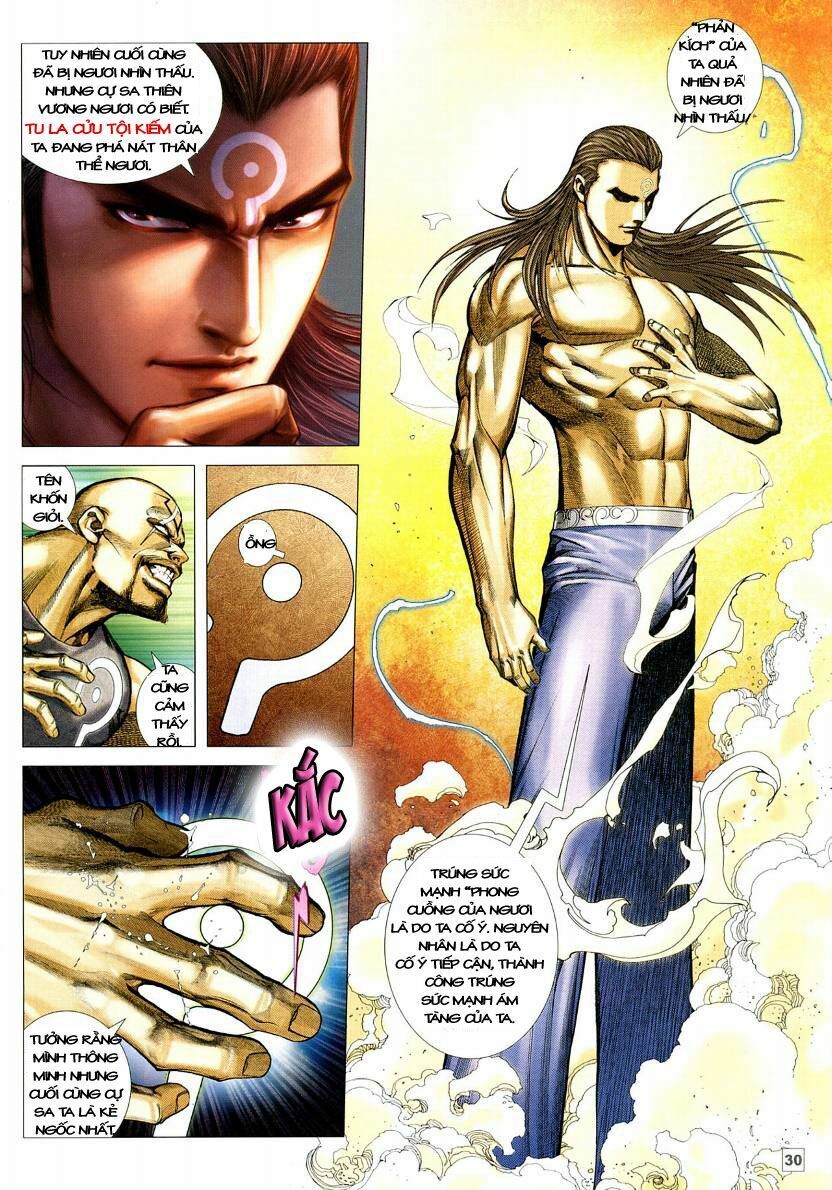 Võ Thần Chung Cực: Chapter 3