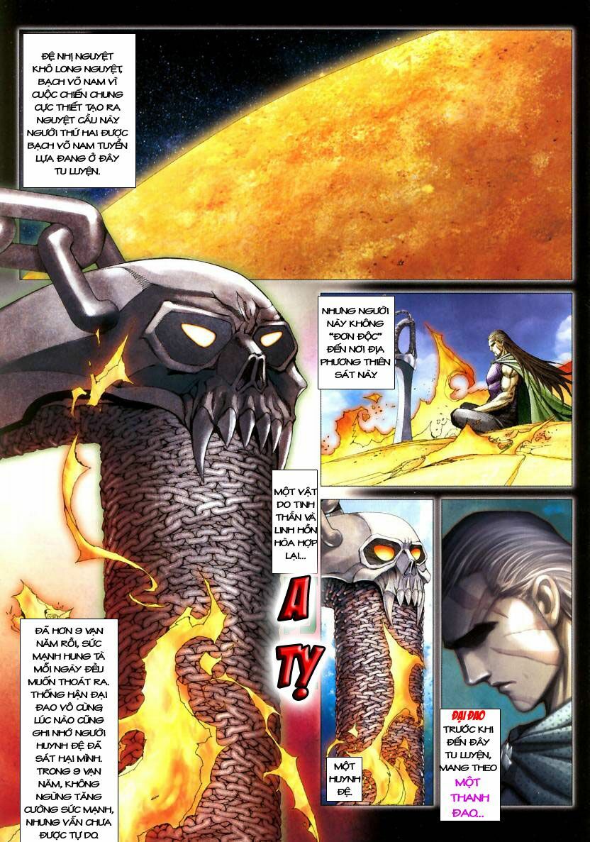 Võ Thần Chung Cực: Chapter 3