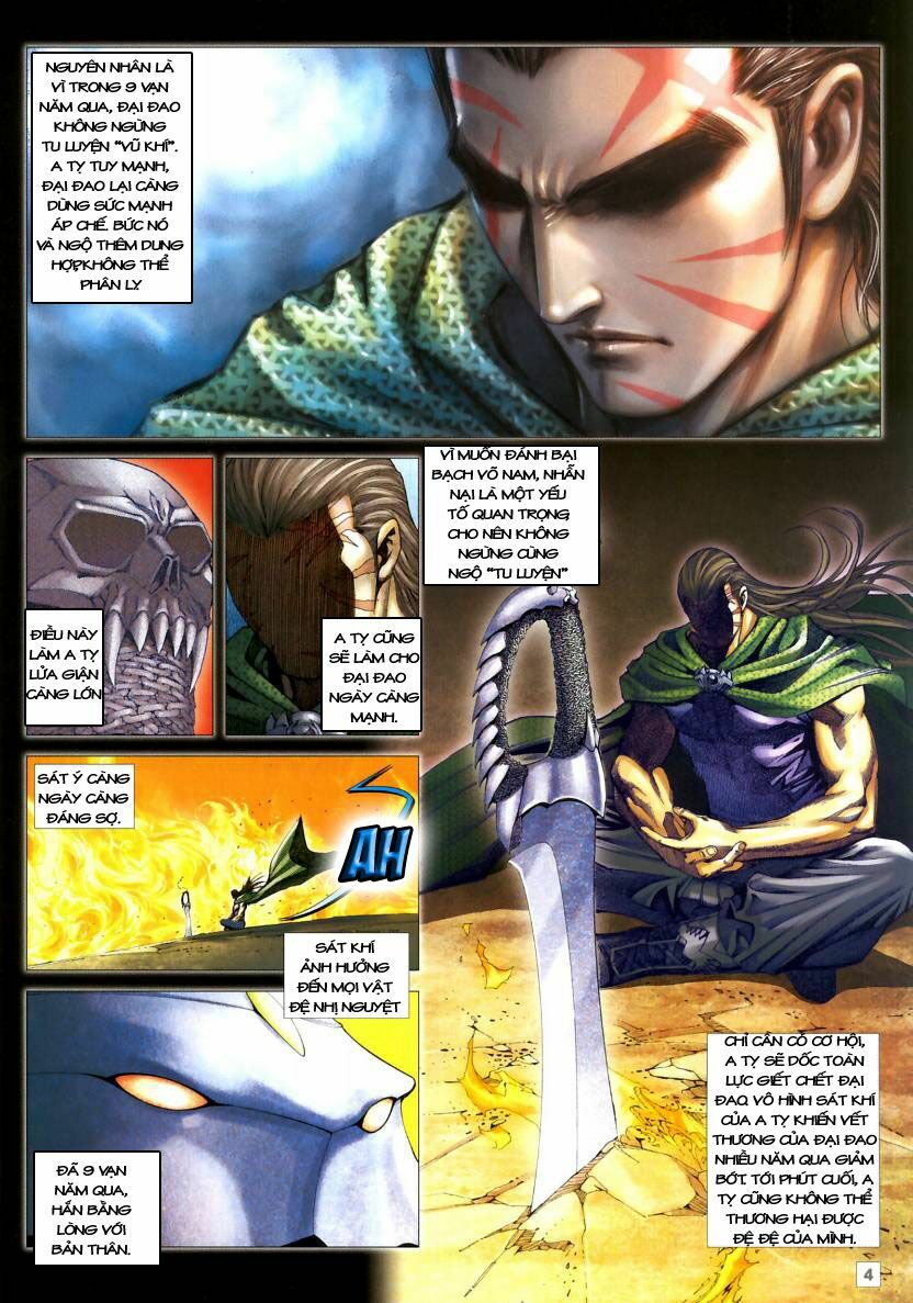 Võ Thần Chung Cực: Chapter 3