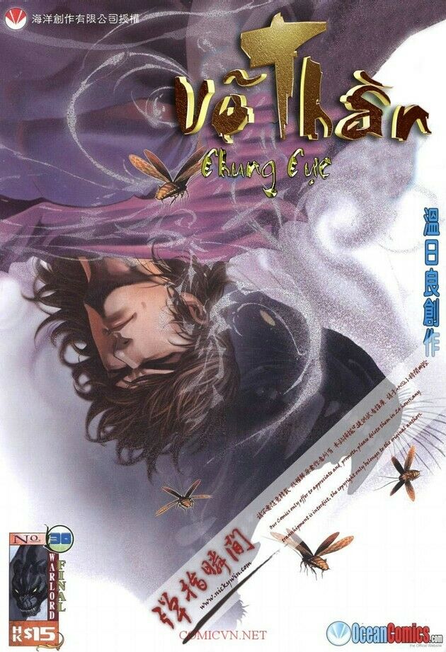 Võ Thần Chung Cực: Chapter 30