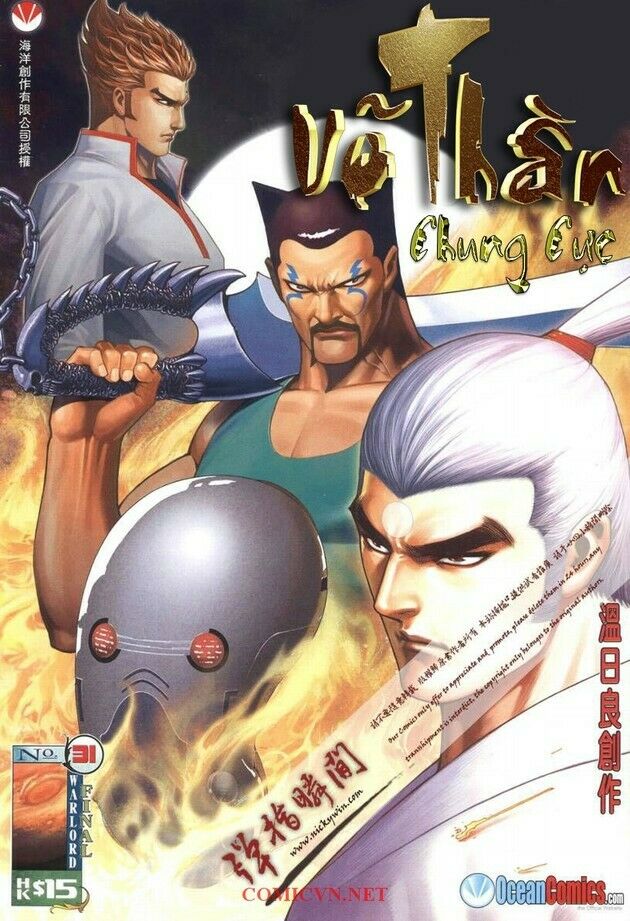 Võ Thần Chung Cực: Chapter 31