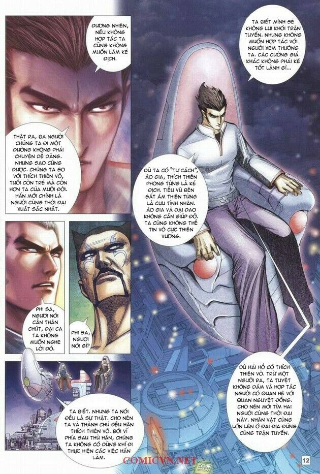 Võ Thần Chung Cực: Chapter 31