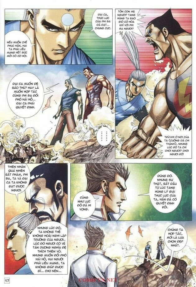 Võ Thần Chung Cực: Chapter 32