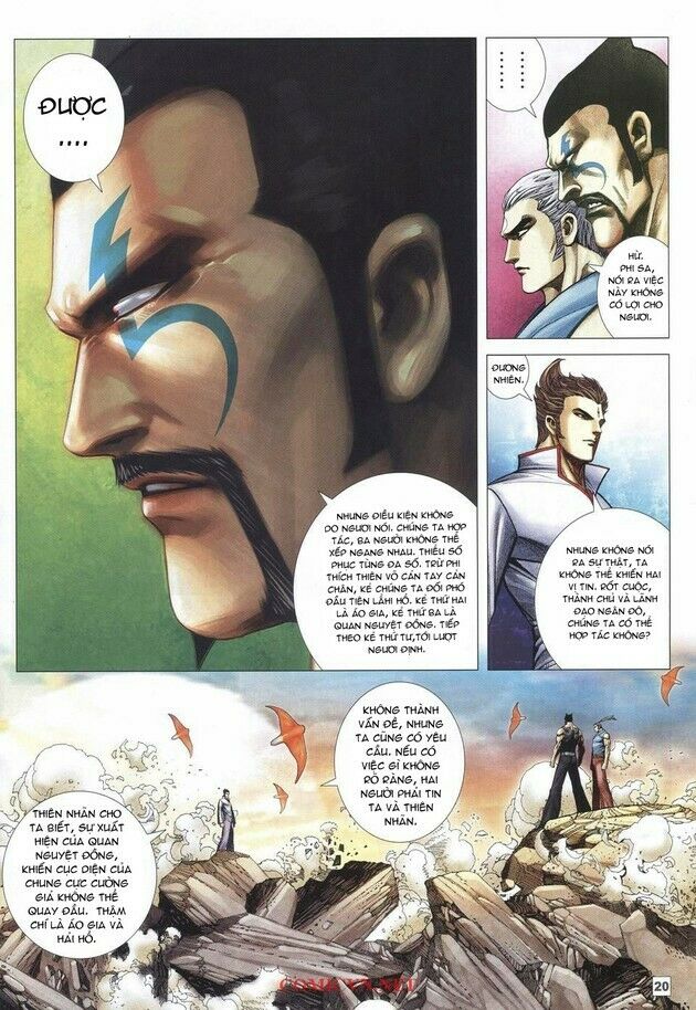 Võ Thần Chung Cực: Chapter 32