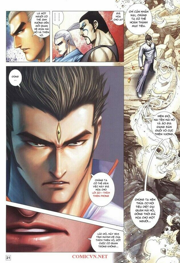 Võ Thần Chung Cực: Chapter 32