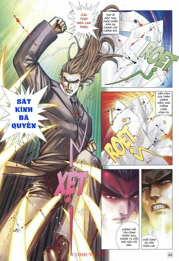 Võ Thần Chung Cực: Chapter 32