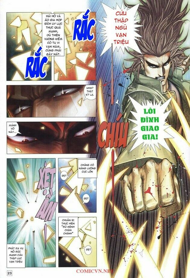 Võ Thần Chung Cực: Chapter 32
