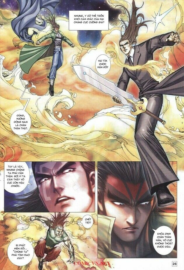 Võ Thần Chung Cực: Chapter 32