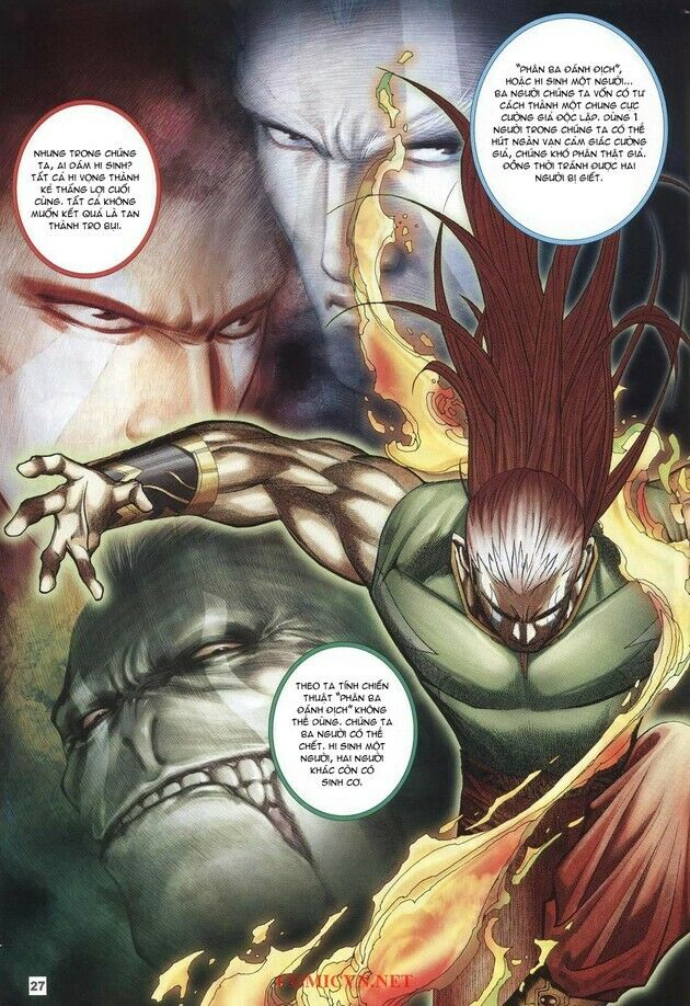 Võ Thần Chung Cực: Chapter 32
