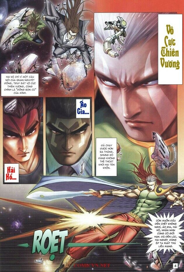 Võ Thần Chung Cực: Chapter 32