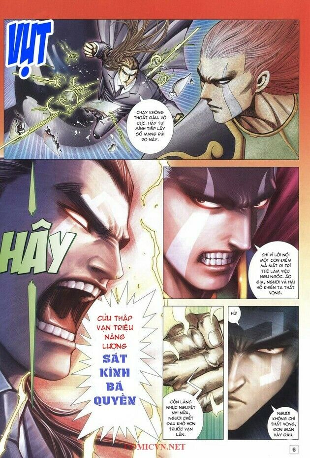 Võ Thần Chung Cực: Chapter 32