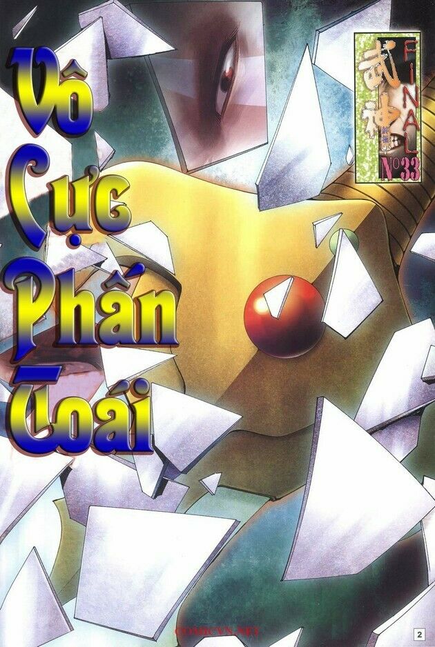 Võ Thần Chung Cực: Chapter 33